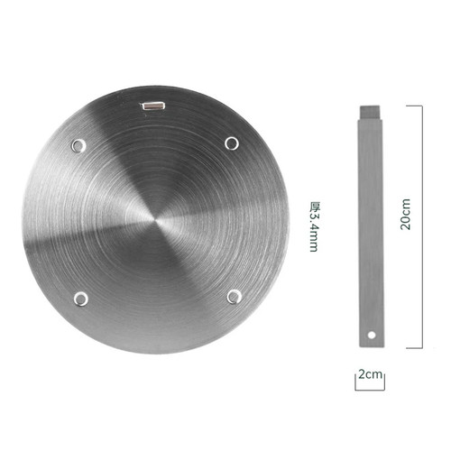 Induction hob adapter 24cm - induction,